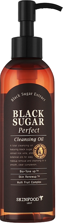 Гидрофильное масло - SkinFood Black Sugar Perfect Cleansing Oil — фото N1