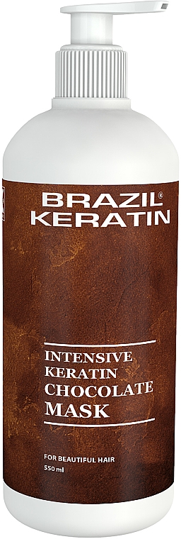 Регенеративная маска для поврежденных волос - Brazil Keratin Intensive Keratin Mask Chocolate — фото N1