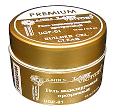 Духи, Парфюмерия, косметика Моделирующий гель для ногтей - Lady Victory Premium Builder Gel