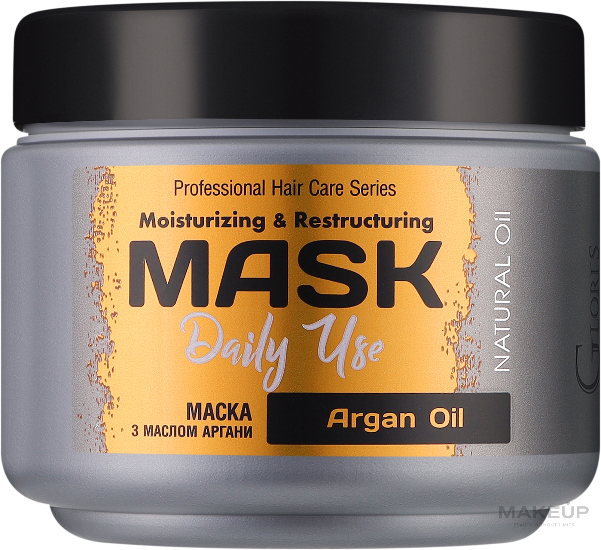 Маска для щоденного застосування - Glori's Care Mask For Dayly Use — фото 500ml