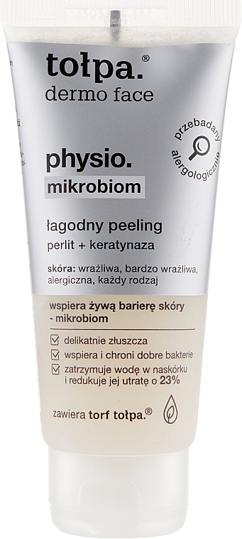 Мягкий пилинг для лица - Tolpa Dermo Physio Mikrobiom Peeling — фото N1