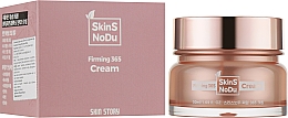 Антивіковий крем для обличчя з екстрактом ікри - SkinSNoDu Firming 365 Cream — фото N2