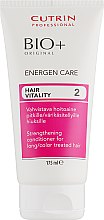 Духи, Парфюмерия, косметика Бальзам–энергия для женщин - Cutrin BIO+ Energen Care Hair Vitality 2