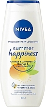 Гель для душу «Літнє щастя» - Nivea Summer Happiness Orange — фото N2