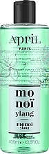 Парфумерія, косметика Гель для душу "Моной та іланг" - April Monoi Ylang Melting Bath & Shower Gel