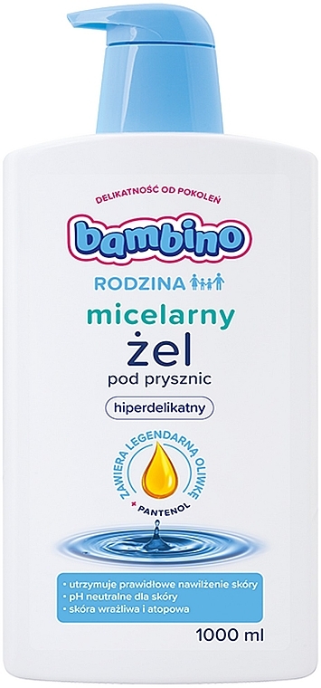 Гіпоалергенний гель для душу - Bambino Family Shower Gel — фото N1