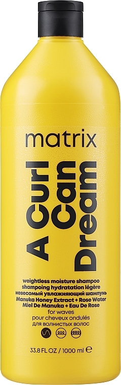 Шампунь для хвилястого волосся - Matrix A Curl Can Dream Weightless Moisture Shampoo — фото N1