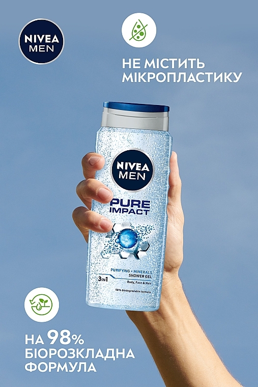 Гель для душа - NIVEA MEN PURE IMPACT Shower Gel — фото N3