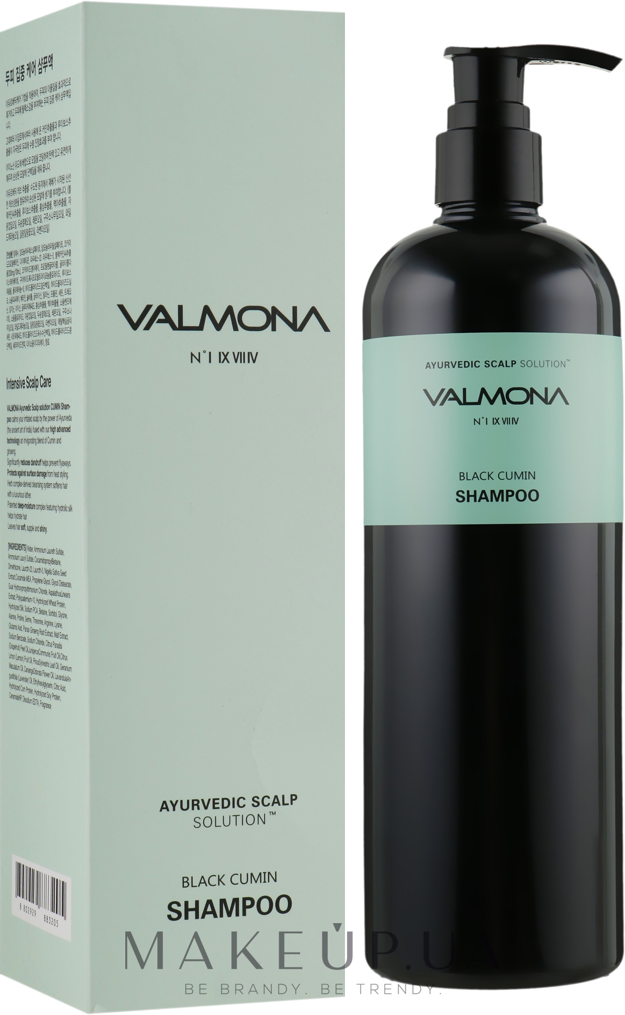 Шампунь для волос "Аюрведа" - Valmona Ayurvedic Scalp Solution Black Cumin Shampoo — фото 480ml