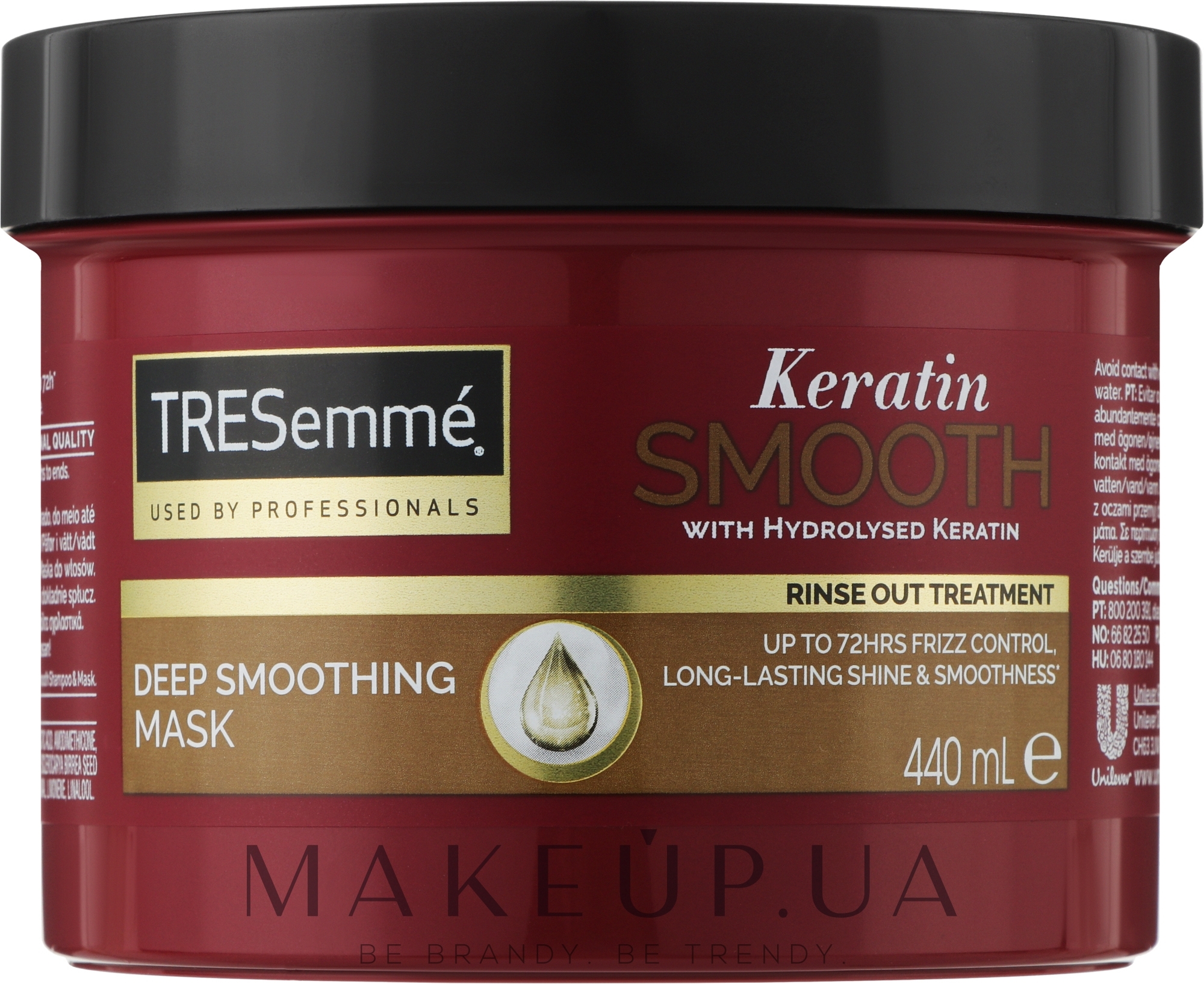 Маска для волос "Разглаживающая" - Tresemme Keratin Smooth Deep Smoothing Mask — фото 440ml