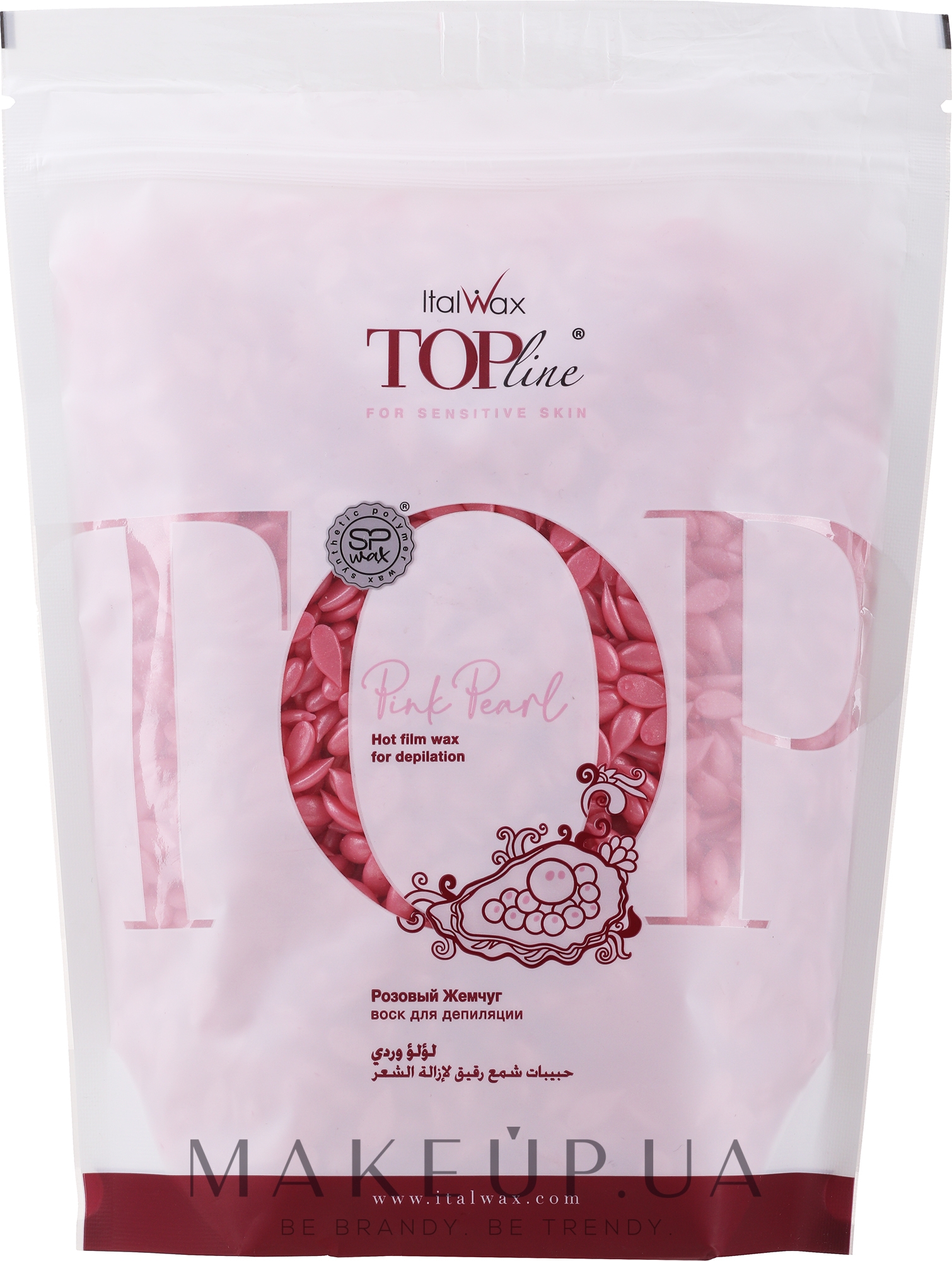 Воск для депиляции пленочный в гранулах топ-формула "Розовый жемчуг" - Italwax Top Formula Pink Pearl — фото 750g