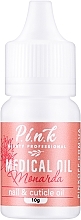 Парфумерія, косметика Олія для кутикули "Monarda" - Pink Medical Oil 