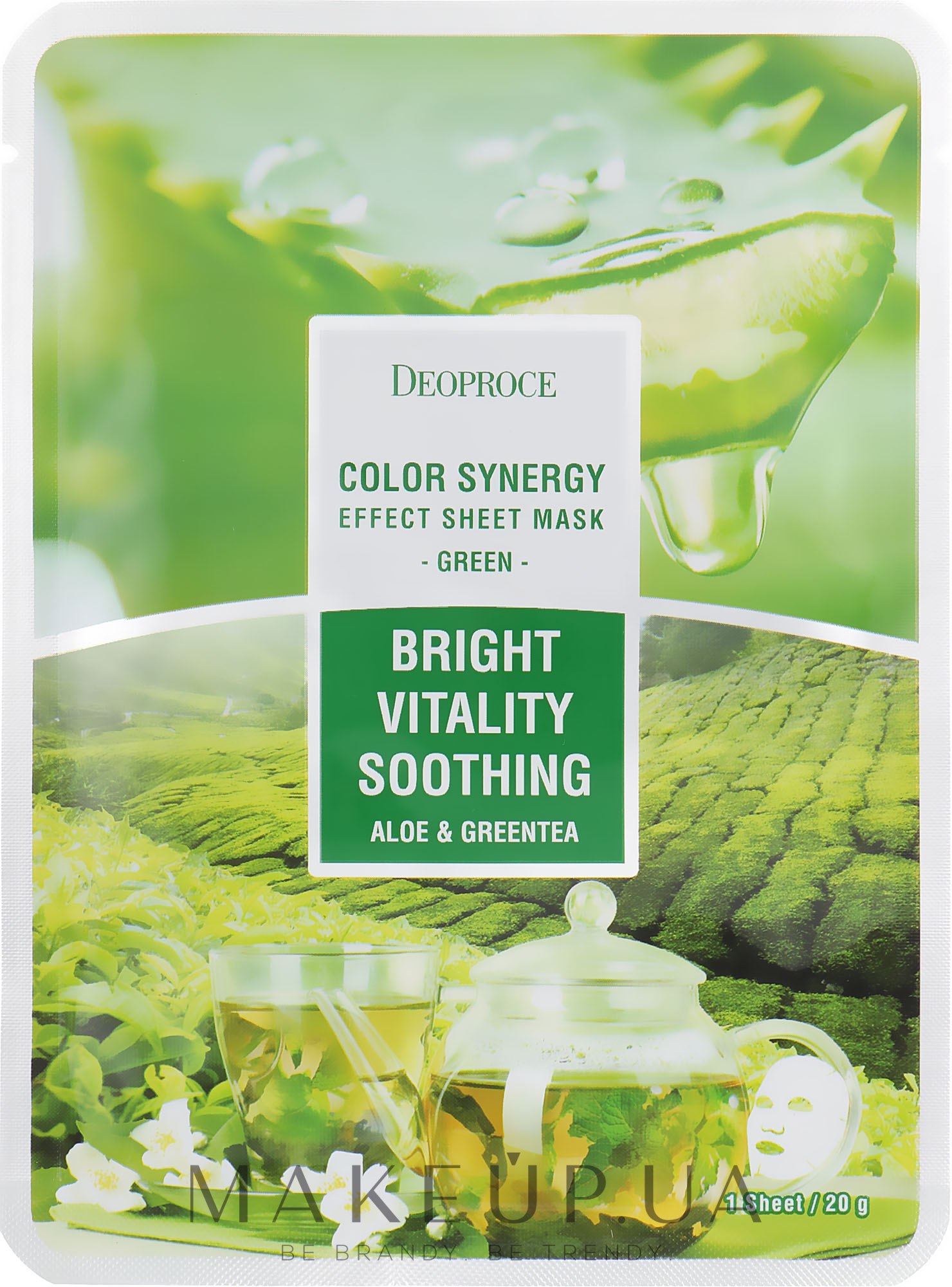 Тканинна маска для обличчя, червоний і зелений чай - Deoproce Color Synergy Effect Sheet Mask Green — фото 20g