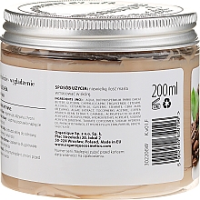 Антицеллюлитное масло для тела - Organique Spa Therapie Coffee Body Butter — фото N2