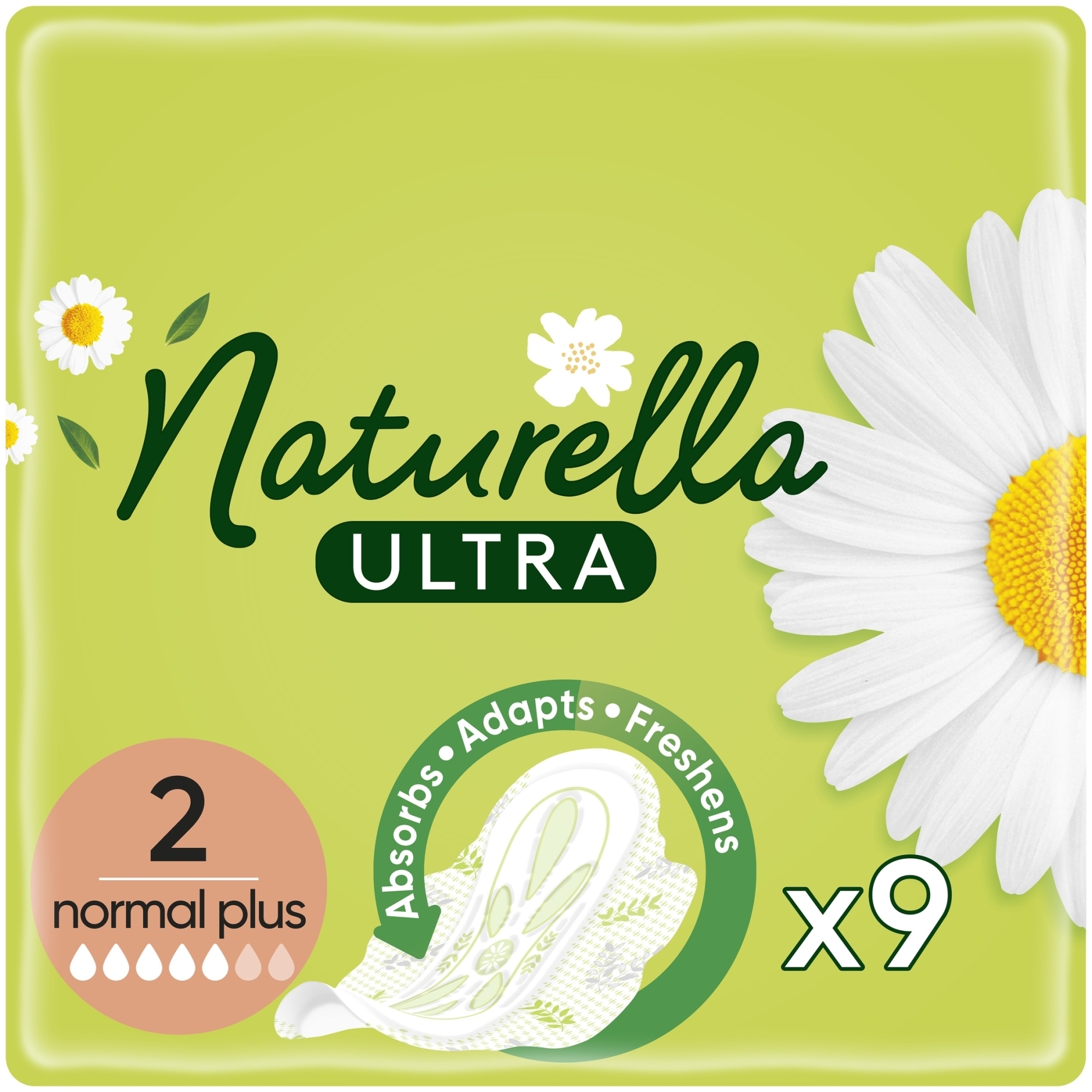 Гігієнічні прокладки з крильцями, 9 шт. - Naturella Ultra Normal Plus — фото 9шт