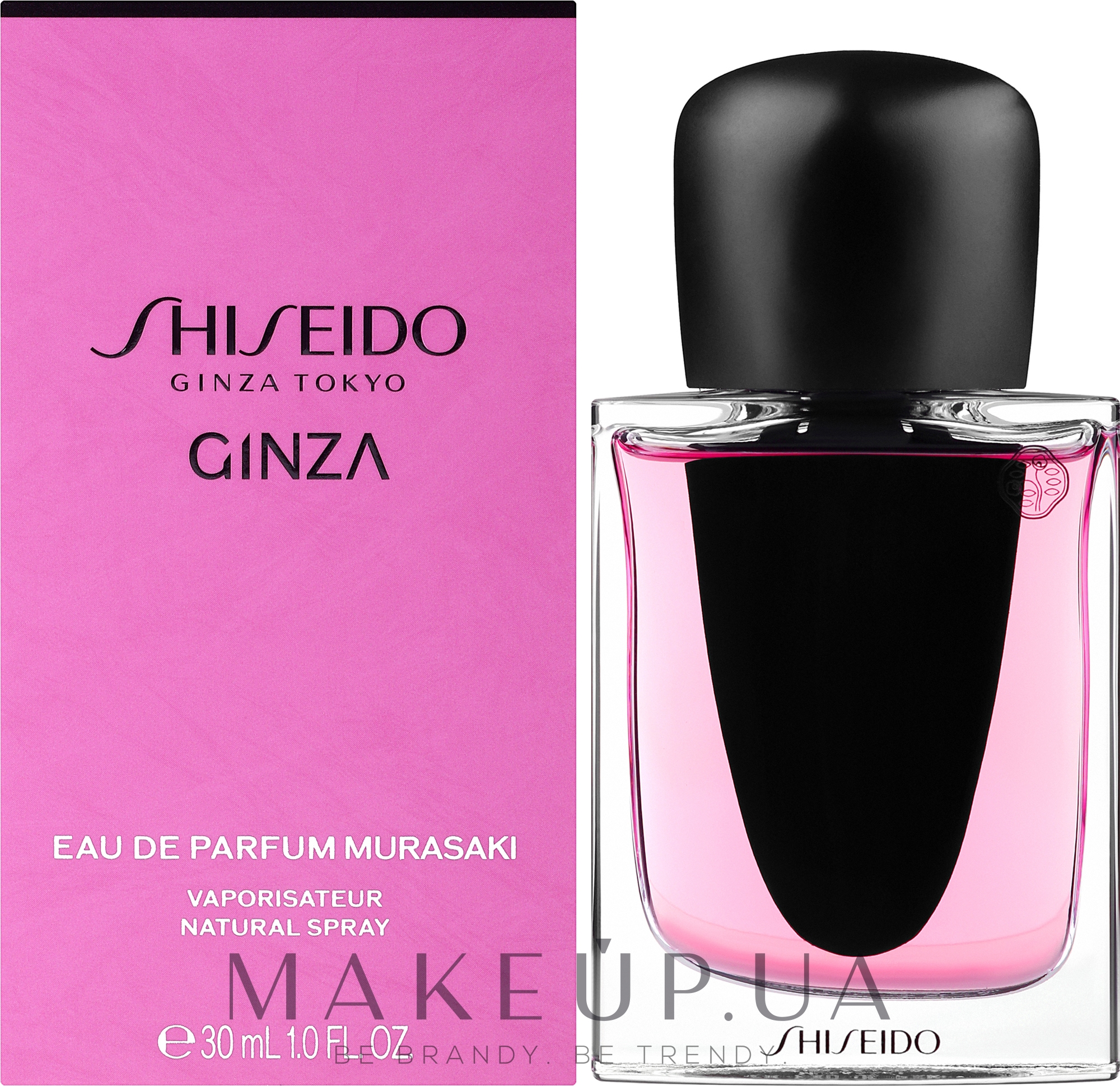 Shiseido Ginza Murasaki - Парфумована вода — фото 30ml