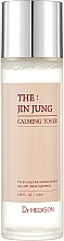 Парфумерія, косметика Тонік для жирної шкіри обличчя - Dr.Hedison Jin Jung Calming Toner