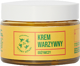 Живильний овочевий крем для обличчя, шиї, декольте - Cztery Szpaki — фото N1