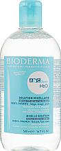 Духи, Парфюмерия, косметика УЦЕНКА Детская мицеллярная вода - Bioderma Abcderm H2O Cleansing Water *