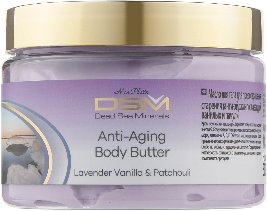 Масло для тіла для запобігання старіння з лавандою, ваніллю і пачулі - Mon Platin DSM Anti-Aging Body Butter Lavender Vanilla and Patchouli