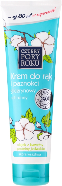 Крем для рук и ногтей с хлопковым маслом - Cztery Pory Roku Hand Cream — фото N1