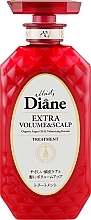 Бальзам-маска кератиновая для волос "Объем" - Moist Diane Perfect Beauty Extra Volume & Scalp  — фото N3