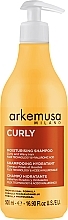 Парфумерія, косметика Зволожуючий шампунь для кучерявого та хвилястого волосся - Arkemusa Curly Shampoo