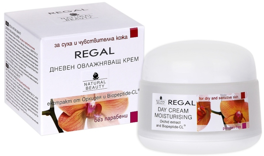 Дневной увлажняющий крем для сухой и чувствительной кожи - Regal Natural Beauty Day Cream Moisturising