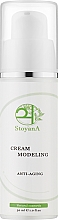 Моделирующий крем для коррекции овала лица - StoyanA Cream Modeling Anti-Aging — фото N1