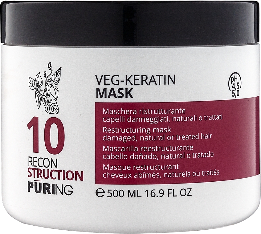 Маска відновлювальна з рослинним кератином - Puring 10 Reconstructoin Veg-Keratin Mask — фото N1