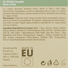 Крем для лица - Revuele Hemp Me! Face Cream With Cold Pressed — фото N3