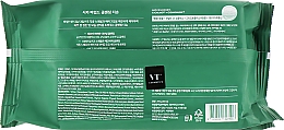 Серветки для зняття макіяжу - VT Cosmetics Cica Mild Cleansing Tissue — фото N2