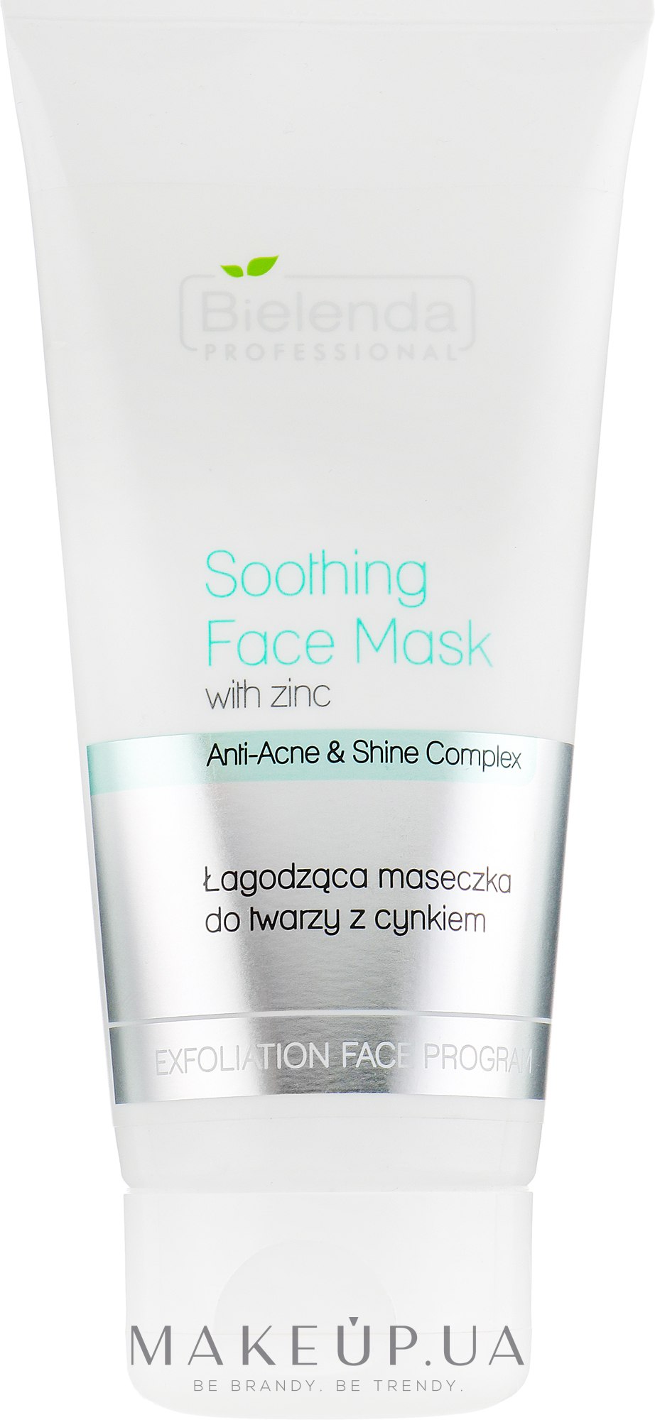 Успокаивающая маска с цинком - Bielenda Professional Exfoliation Face Program Soothing Mask with Zinc — фото 150g