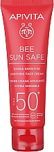 Духи, Парфюмерия, косметика Солнцезащитный крем - Apivita Bee Sun Safe Hydra Sensitive Soothing Face Cream SPF50