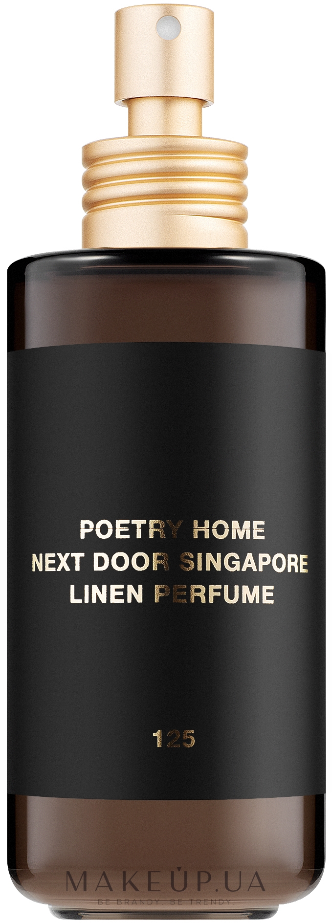 Poetry Home Next Door Singapore - Ароматический спрей для текстиля — фото 125ml
