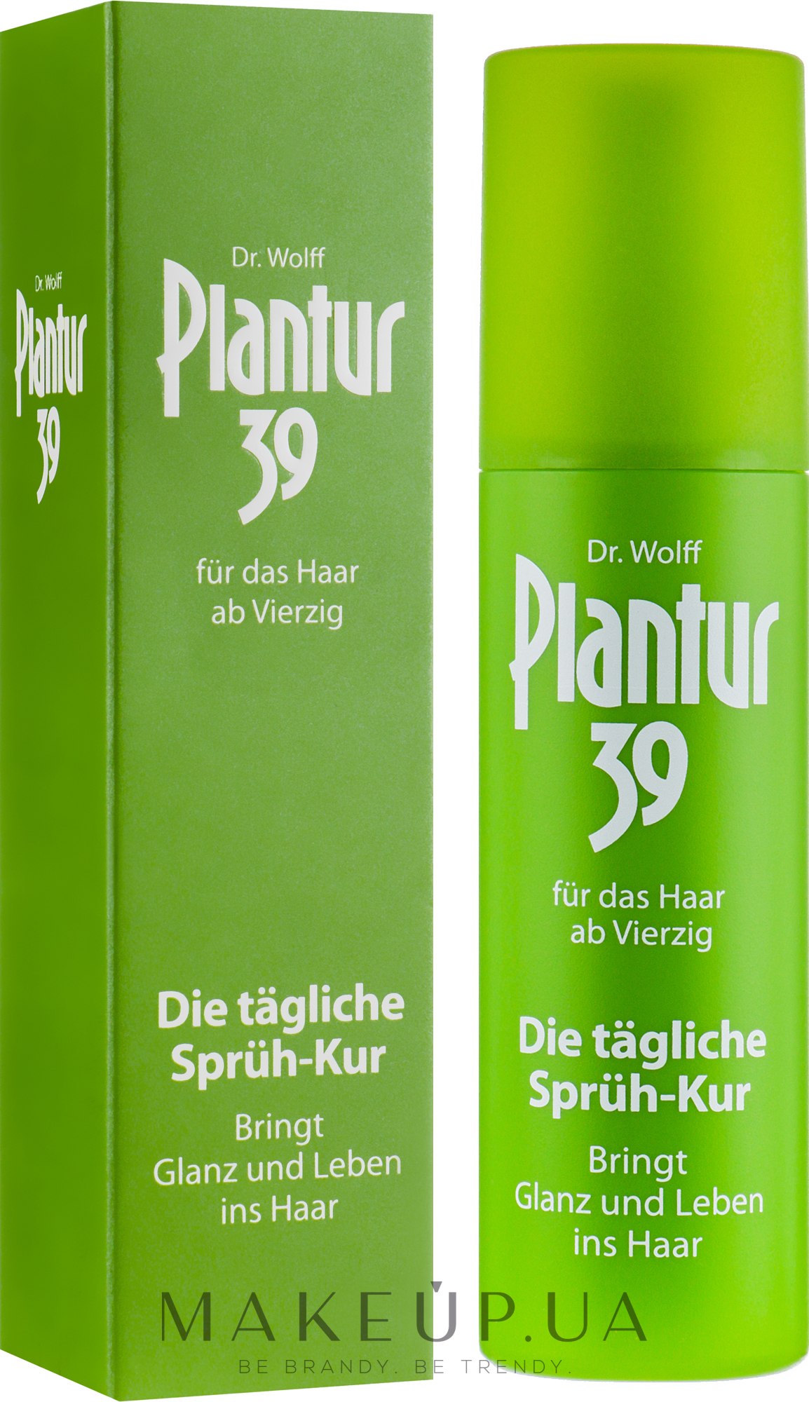 Спрей-лікування для волосся - Plantur Spruh Kur — фото 125ml