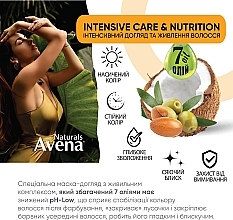 УЦІНКА Стійка крем-фарба для волосся - Acme Color Avena Naturals * — фото N5