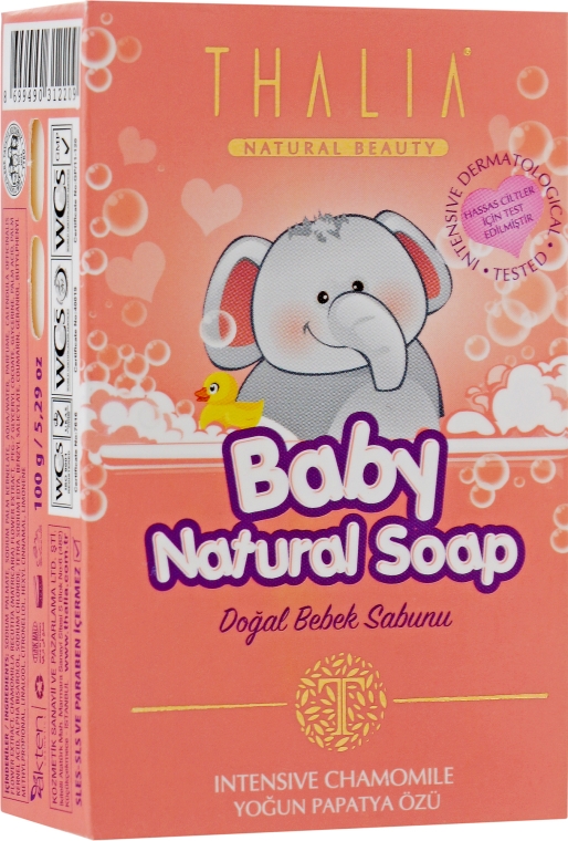Натуральное мыло для девочек - Thalia Baby Natural Soap