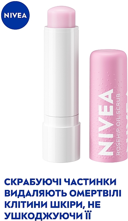 Скраб-бальзам для губ с маслом шиповника - NIVEA Caring Scrub Super Soft Lips Rosehip Oil + Vitamin E — фото N4