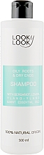 Шампунь для жирных корней и сухих кончиков - Looky Look Shampoo — фото N5