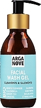 Парфумерія, косметика Енергетичний та освітлювальний гель для вмивання - Arganove Facial Wash Gel Cleaning & Glowing