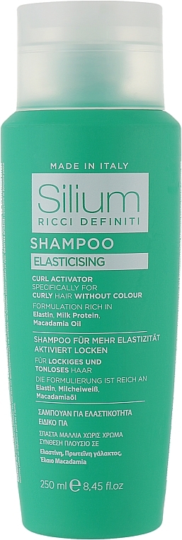 Шампунь для еластичності кучерявого волосся "Ідеальні локони" з еластином, колагеном - Silium Elasticizing Shampoo