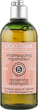 Шампунь відновлювальний - L'Occitane Aromachologie Repairing Shampoo — фото N1