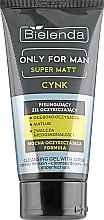 Очищающий пилинг–гель - Bielenda Only For Men Super Mat Cleansing Gel With Scrub — фото N3