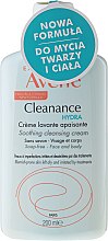 Парфумерія, косметика Очищувальний крем для обличчя - Avene Cleanance Hydra Soothing Cleansing Cream