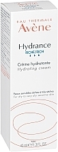 УЦЕНКА Увлажняющий крем "Гидранс Рич" - Avene Hydrance Rich Hydrating Cream * — фото N3