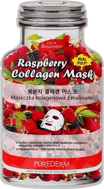 Коллагеновая маска с экстрактом малины - Purederm Raspberry Collagen Mask — фото N1