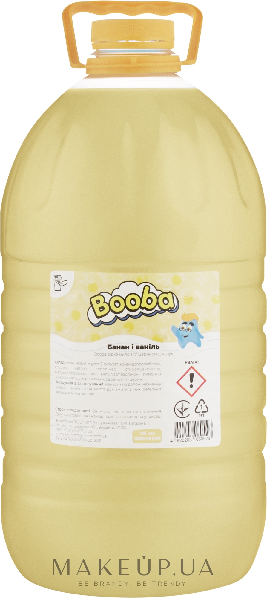 Мило рідке з гліцерином "Банан і ваніль" - Booba — фото 5000ml