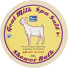 Парфумерія, косметика Скраб-сіль для душу з козячим молоком - Yoko Goat Milk Spa Salt Shower Bath