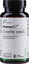 Дієтична добавка "Екстракт грибів Рейші" - PharmoVit Classic Grzyby Reishi Extract — фото N1